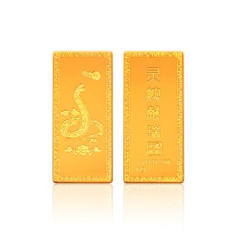 靈蛇獻(xiàn)瑞蛇年生肖金條