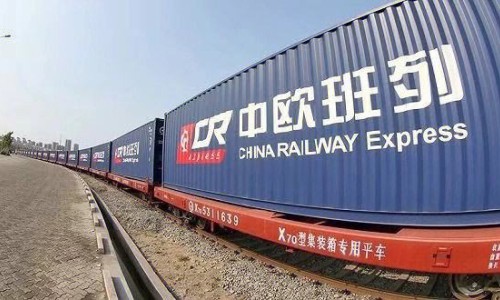 中歐班列為世界經(jīng)濟(jì)發(fā)展注入新動力