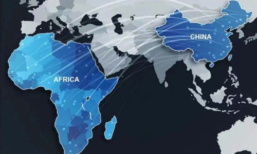 非媒 “ 中國減免關稅為非洲帶來機遇 ”（環(huán)球時報）