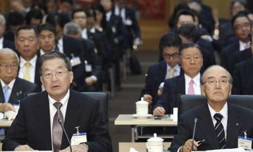 日本近兩百人經(jīng)濟(jì)代表團(tuán)訪華，日媒關(guān)注能否帶動(dòng)兩國(guó)關(guān)系改善（環(huán)球時(shí)報(bào)）