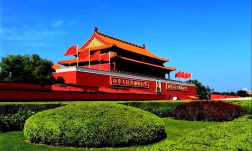 希臘媒體文章“維護(hù)大國(guó)關(guān)系穩(wěn)定和平衡發(fā)展，中國(guó)作用舉足輕重”（環(huán)球時(shí)報(bào)）