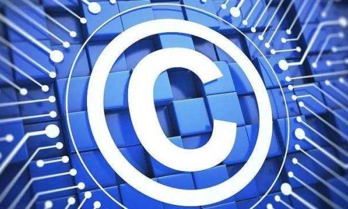 德媒報(bào)道“中國(guó)以創(chuàng)紀(jì)錄速度成為專(zhuān)利世界冠軍”（環(huán)球時(shí)報(bào)）