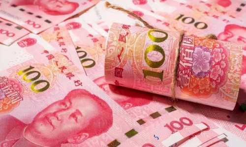 我國貨幣政策從“穩(wěn)健”改“適度寬松”傳遞積極信號（環(huán)球時(shí)報(bào)）