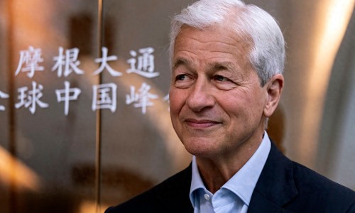 多家國際金融機(jī)構(gòu)看好中國市場，摩根大通高管說中國經(jīng)濟(jì)展現(xiàn)出“非常好的勢頭”（環(huán)球時報）